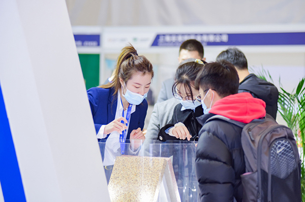 融汇金属之力，筑基城市未来——2021上海金属建筑产业博览会工程勘察设计论坛综述